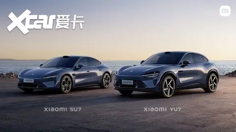 小米首款SUV登陆工信部，定名“YU7”，还是传说中的法拉米吗？