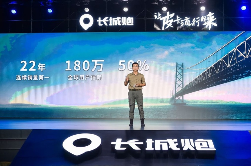 最大扭矩中国国六皮卡11.78万元起，长城炮柴油8AT版上市