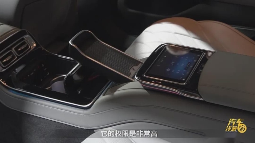 抢先体验全新一代奔驰S级！众多首创科技、安全配置表现如何？