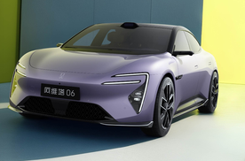 华为+宁德时代联手，20万以内的高端车！