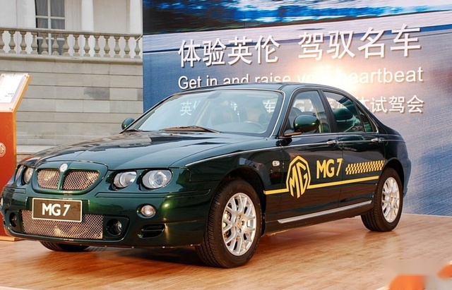 从名爵历史说起 MG7的出现是颠覆还是延续？