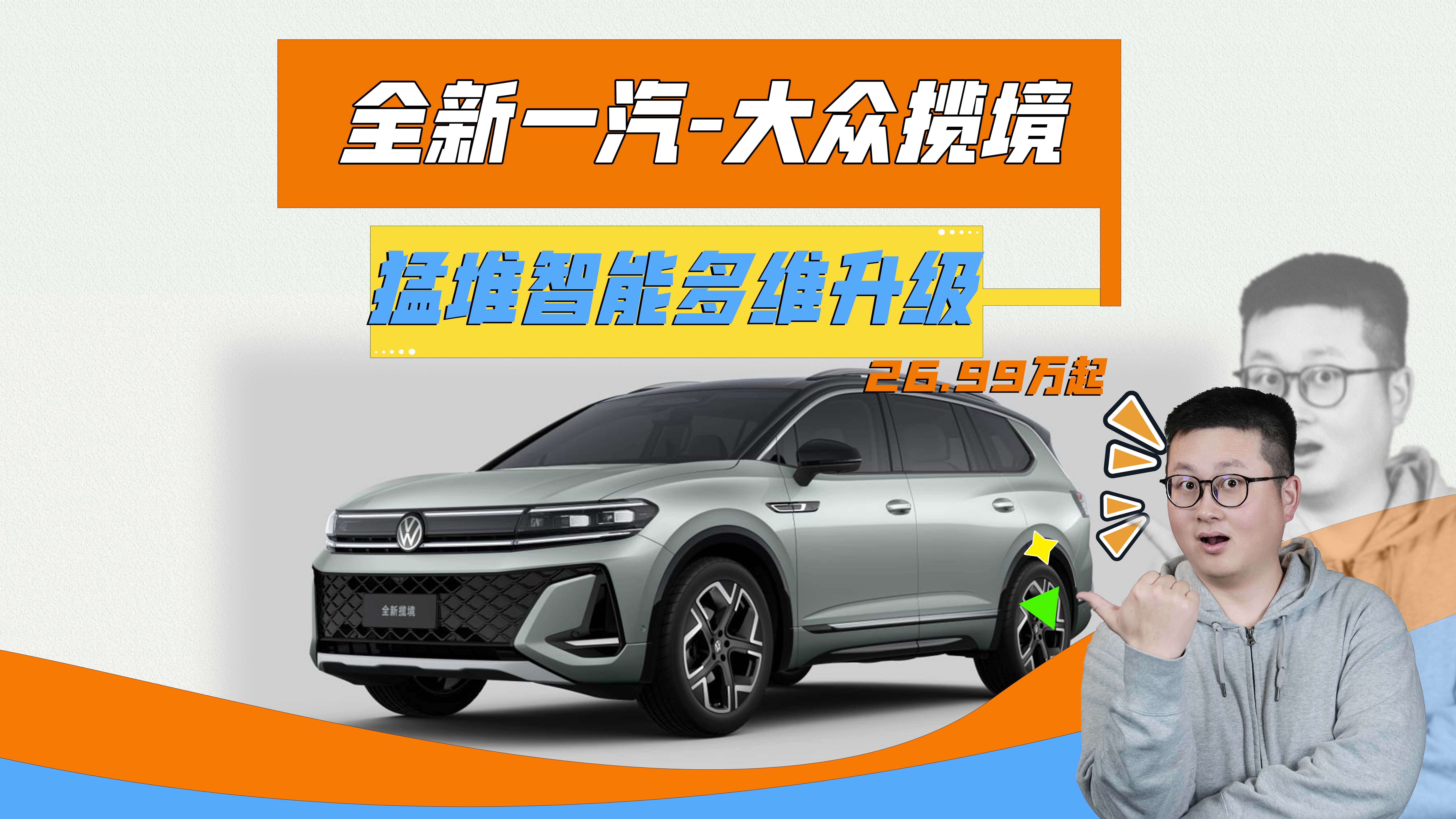 һ����ƴ�ˣ�ȫ������䲻��30�f���Ͷ����ܶ�S������