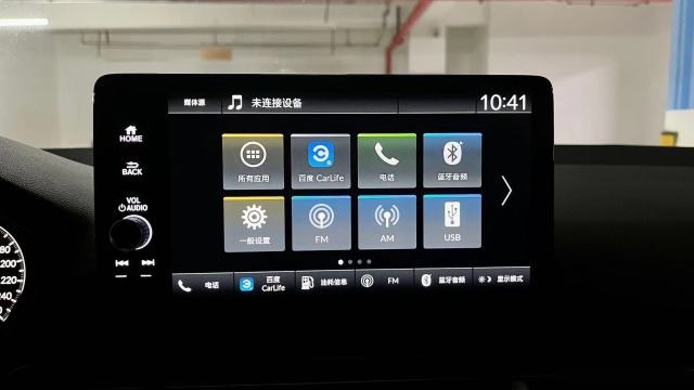 智能化是新势力专属？日系都不答应，评测本田型格车机系统