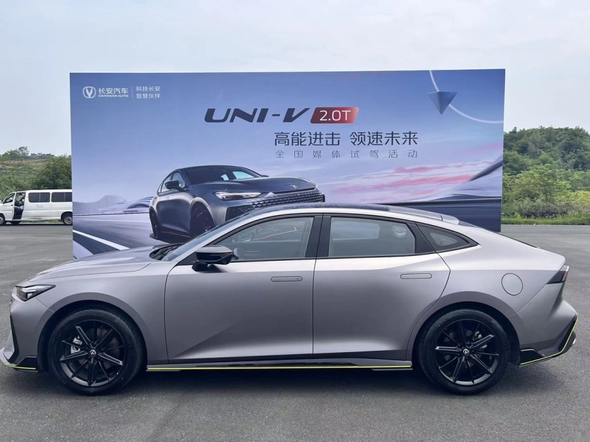 它比重庆火锅更够味，去汽车试验场试驾2.0T版本长安UNI-V