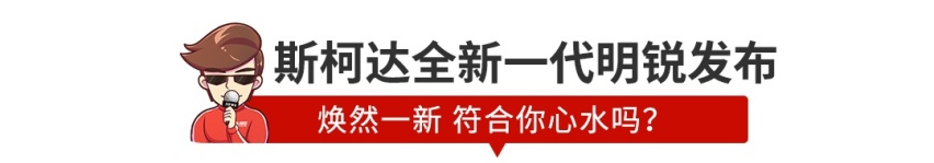 5年内成为世界规模最大的新能源汽车集团！恒大造车玩真的