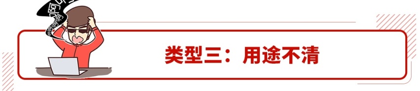 质量好、油耗低、大空间，朋友推荐的好车你为啥不买？