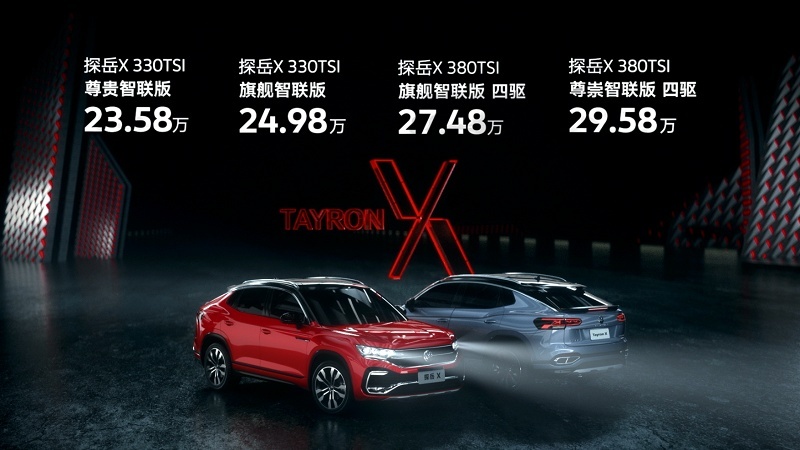 微信图片_20200717210920.png