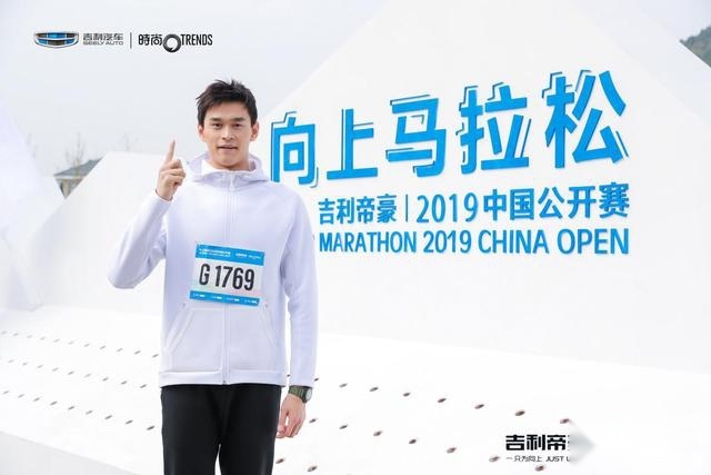 逆势而上 吉利汽车距离年度目标仅一步之遥