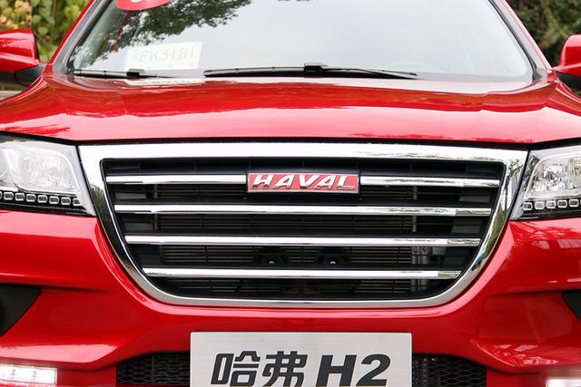 不到10万元的小型SUV！哈弗H2值不值得买？