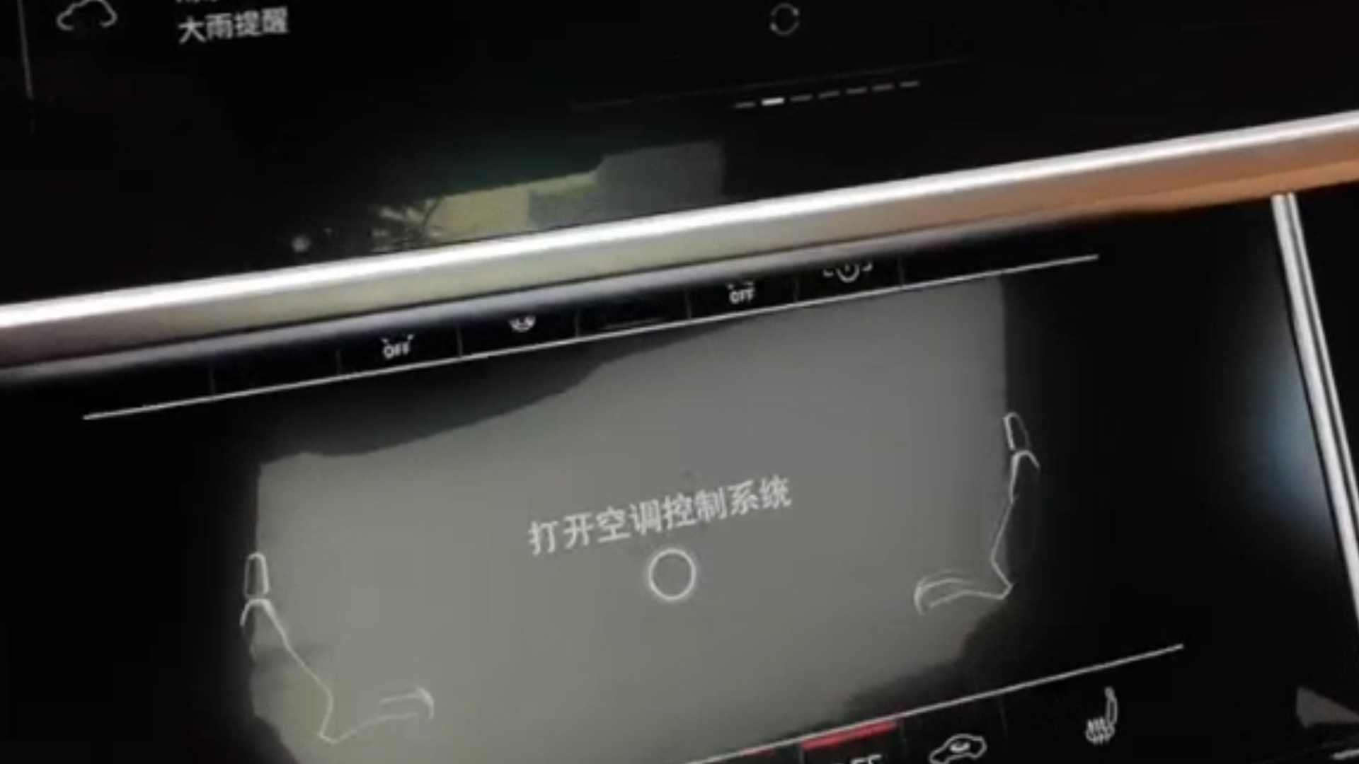 �W��A7LƷ�|(zh��)̫������1000�������пؾͮ��