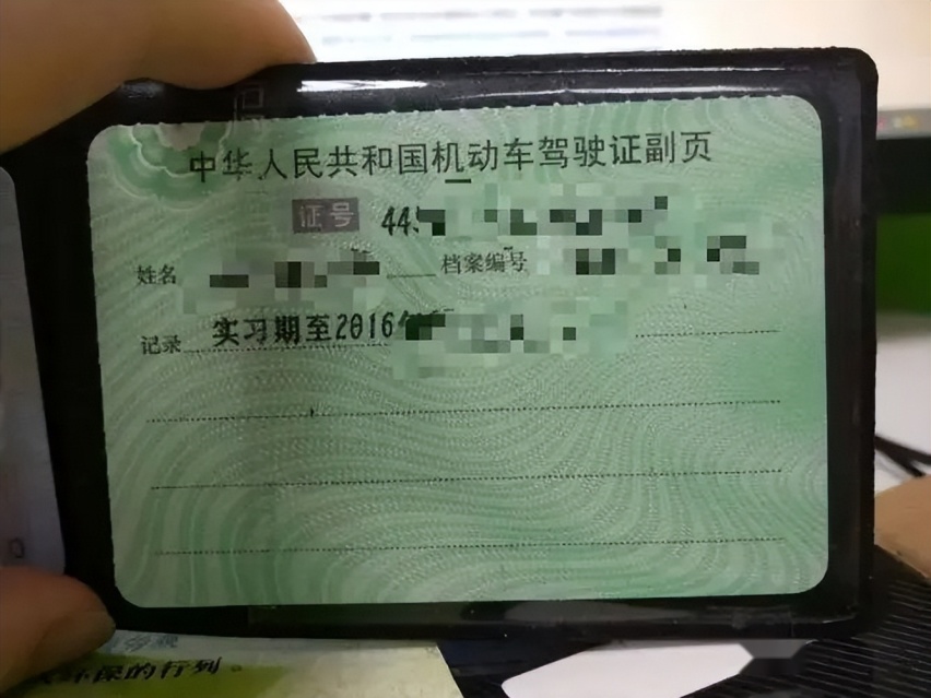 5月驾照新规 内地驾照可在澳门驾车 澳门居民无需换证