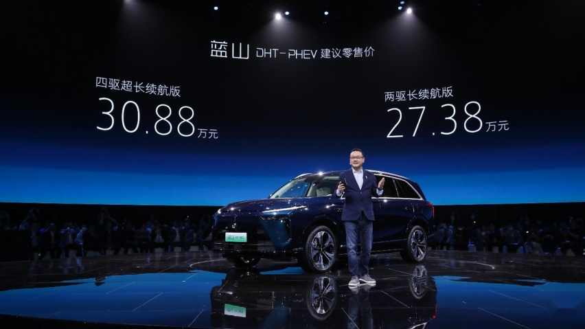 深度体验魏牌蓝山DHT-PHEV，深圳龙华最高补贴1.8万元
