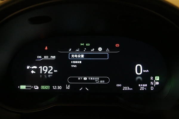 广汽丰田C-HR EV实拍：最大的优势是安全、可靠！