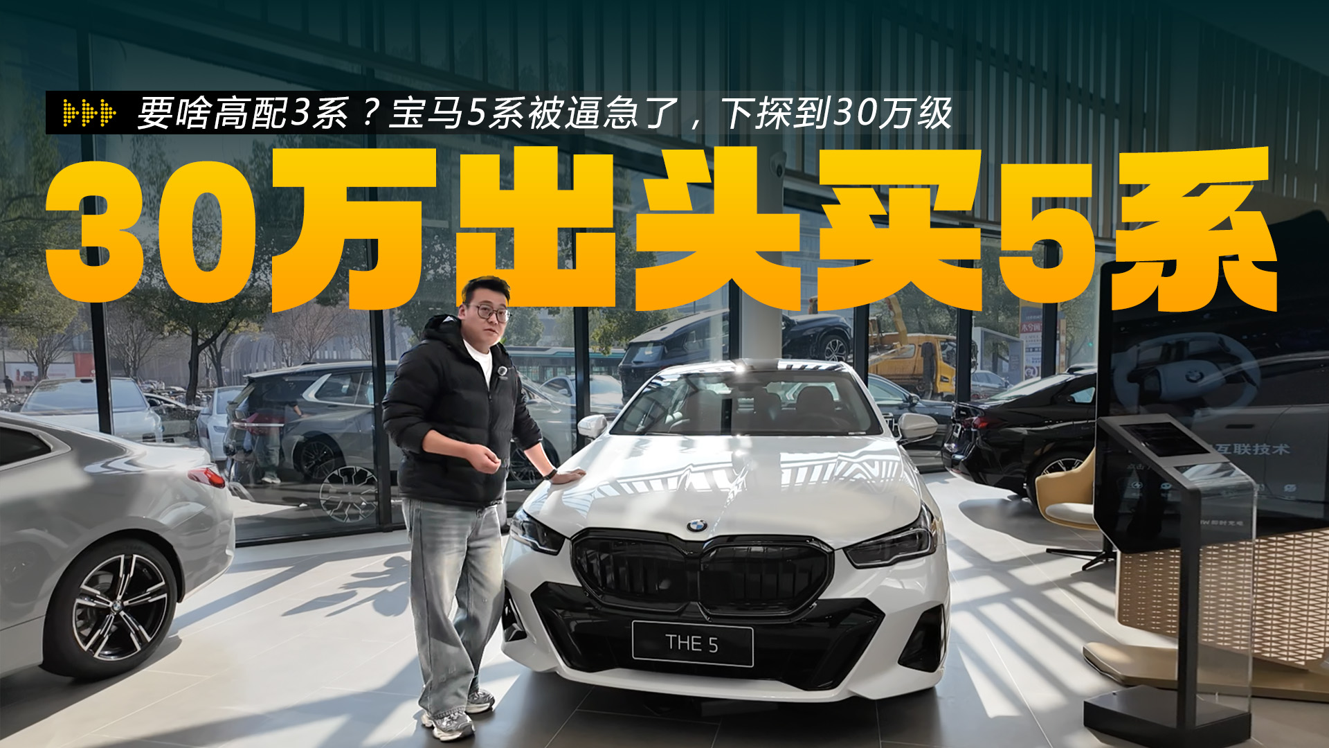 ��Ҫɶ����3ϵ������5ϵ��̽��30�򼶣��Ⲩ�����Ǽ�©������·��