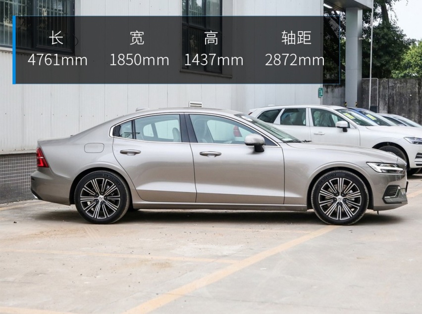 原汁原味的豪车，不加长，能赢吗？