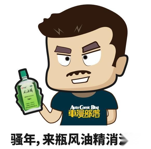 都说“来了就买买买”，这些车都来了你们下单没？