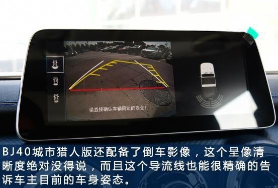 女生心中都住着一个小公主 每个男生都渴望成为最后的猎人