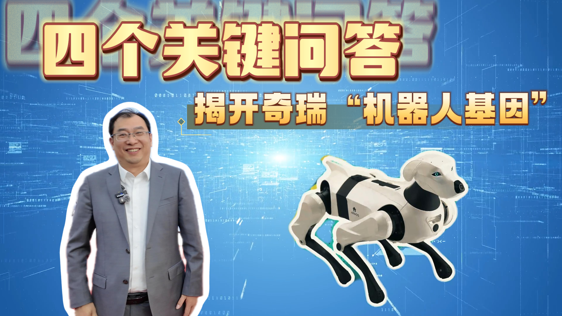 ����ī�ס��C���˲�����ЩӲ�ˌ������Ă��P�I���