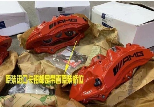 奔驰G购买到假货AMG前6后4刹车的整个过程分析给大家