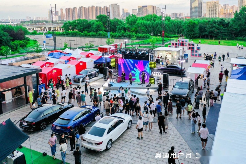 2022首届奥迪品牌市集，打造全周期用车尊享体验