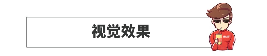 这些车看着不贵，但买回家可能连胎都换不起！