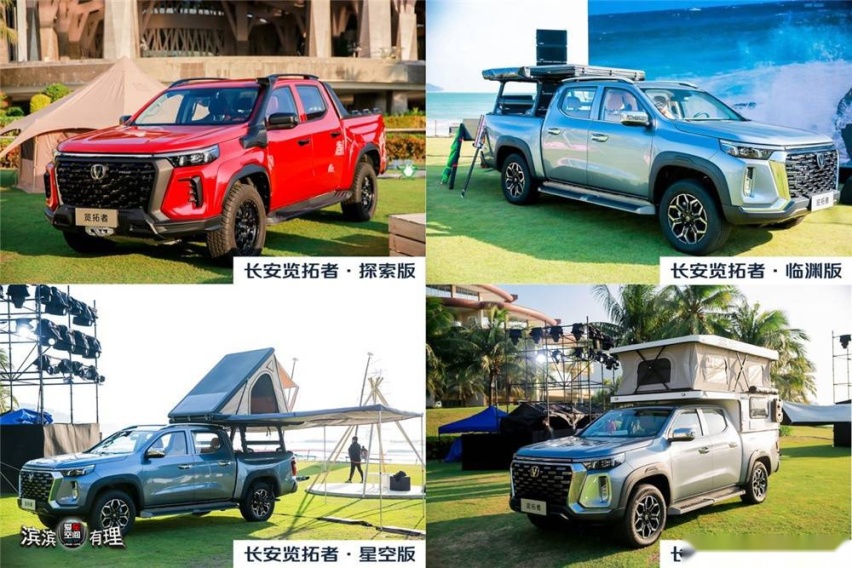 图片3_副本.jpg