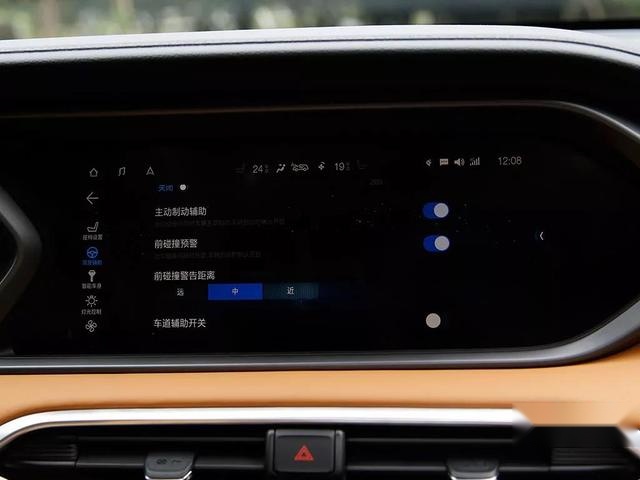 广汽传祺用第二代GS4，告诉我们自主品牌能达到的新高度是什么