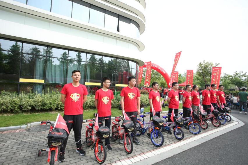 金固股份旗下汽车超人四周年：全员做公益 “FUN肆”为爱跑