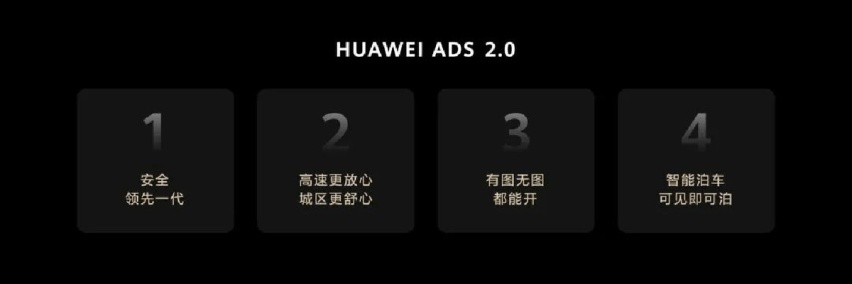 “中国版”帕拉梅拉？阿维塔12完成申报，钱包准备好了吗？