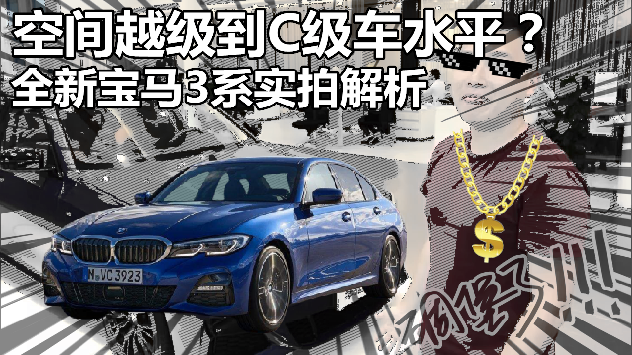 �ռ�Խ����C����ˮƽ��ȫ�±���3ϵʵ�Ľ���