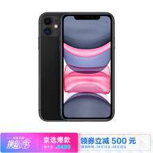 朋友你会出手吗？iPhone12将错峰发布