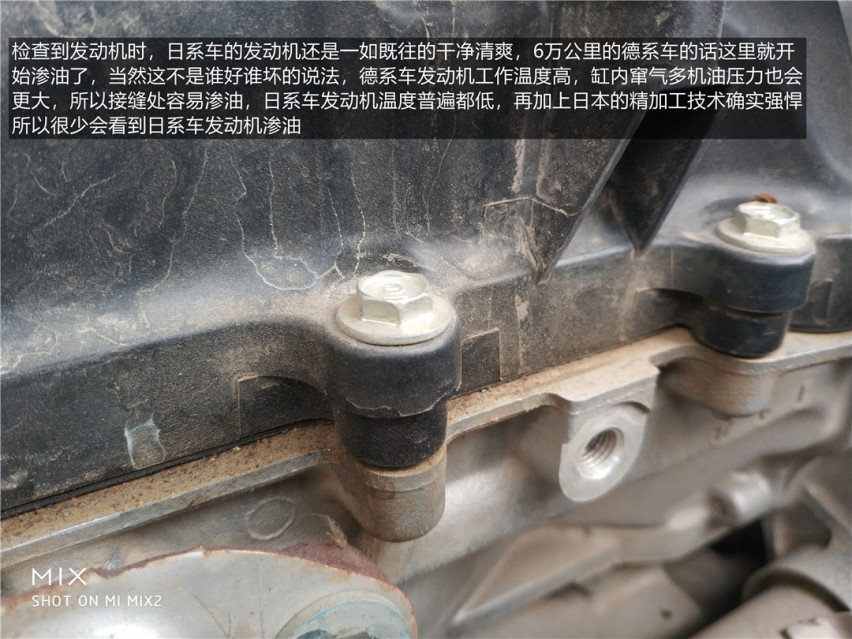 客户现场“加价”也要买的“二手神车”到底什么来头？1