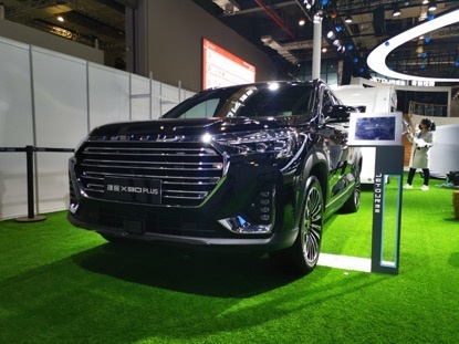 2021上海车展：捷途X70PLUS诸葛版与捷途X90亮相