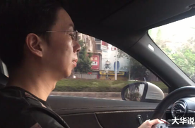 聊聊奔驰A200的印象如何