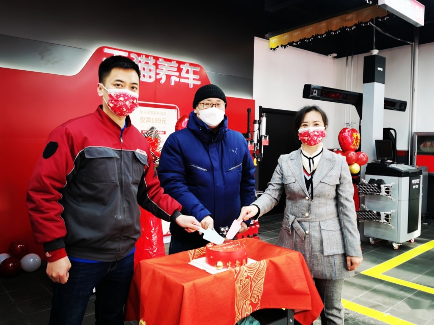 车主的好帮手——天猫养车丁香湖店1月18日盛大开业！