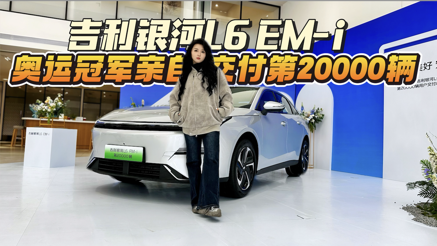 �����y��L6 EM-i����2���½���2�f�v���W�\��܊�H�Խ�܇��ɶ�w�