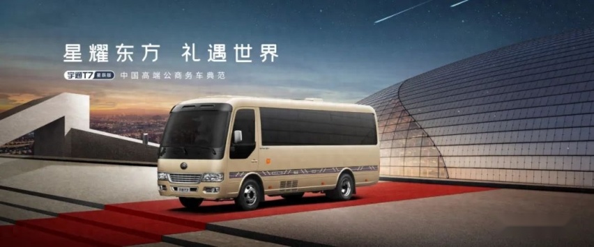 2023中国民企500强放榜，9家入围汽车企业你认得几个？