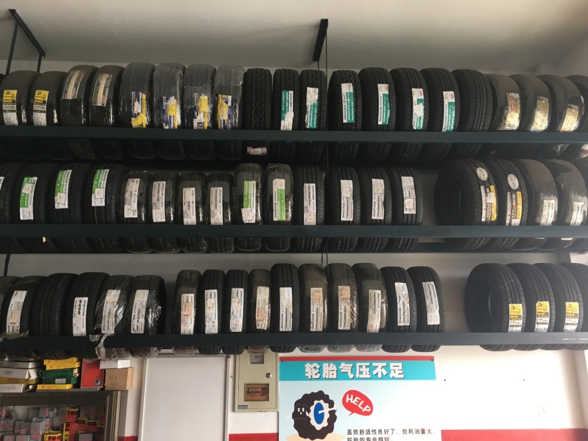 家用车选轮胎，该看价格还是品牌，舒适与耐磨谁更重要？