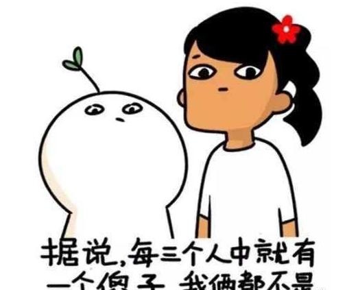 买车必看！汽车偷工减料重灾区，20万内车居多？