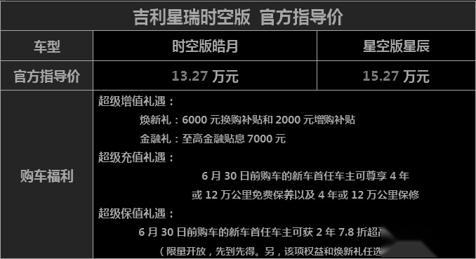 1623464801(1).jpg