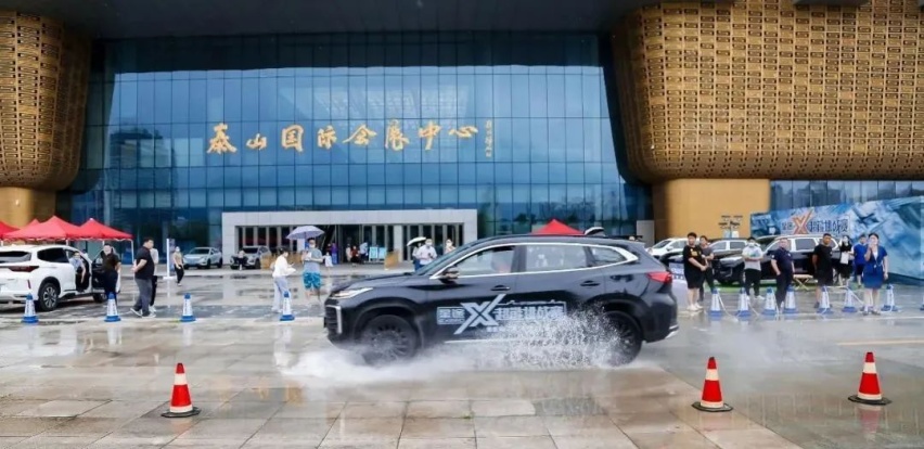 实力赢得市场，激情燃爆全场！星途X超能挑战赛惊艳泰安