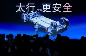 阿维塔发布太行智控2.0技术，在新能源时代重建马力与安全的平衡