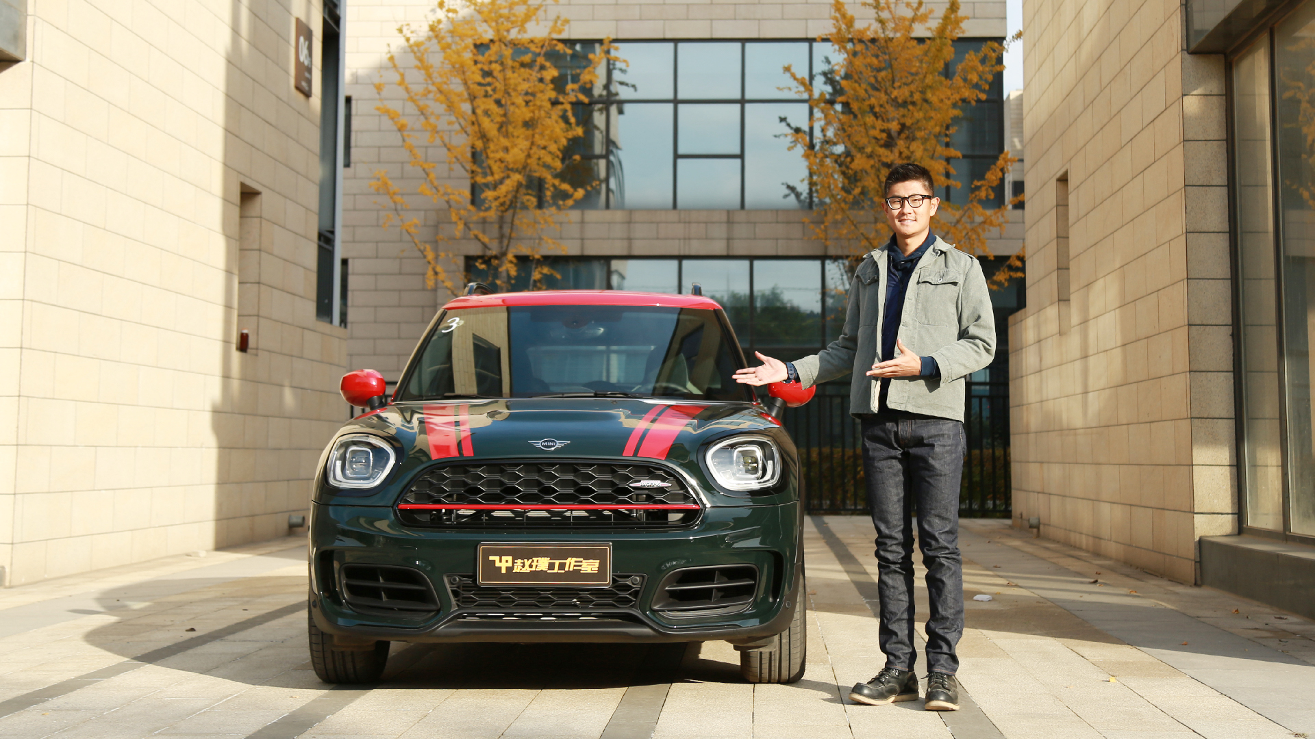 ̫ w豎犿MINI COUNTRYMAN