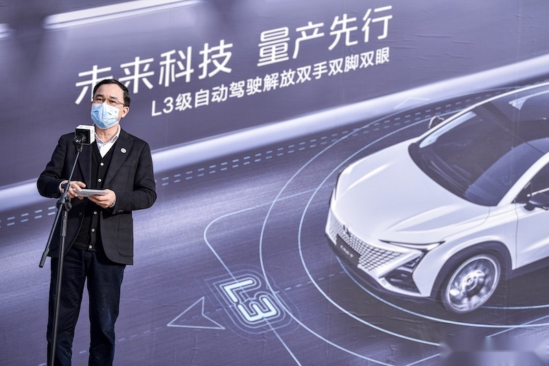 科技标杆 CEO亲测 长安L3级自动驾驶量产体验
