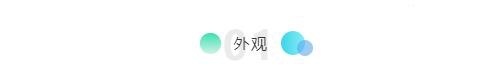 「2020车视盛典」“新千万”时代已经到来，北京现代定会再创辉煌