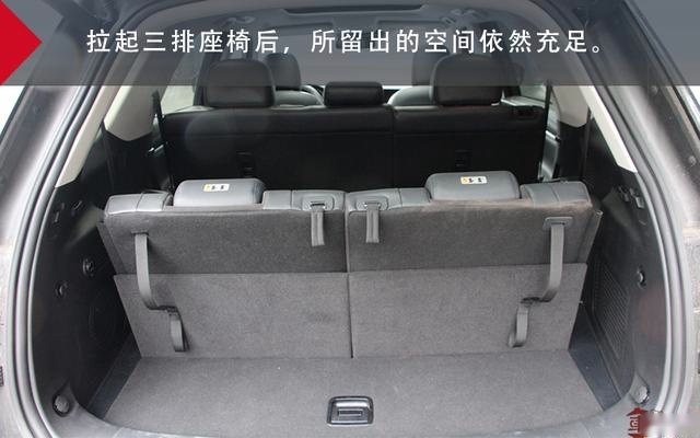 深度体验长安CS95：改款如换代，没事真的帅