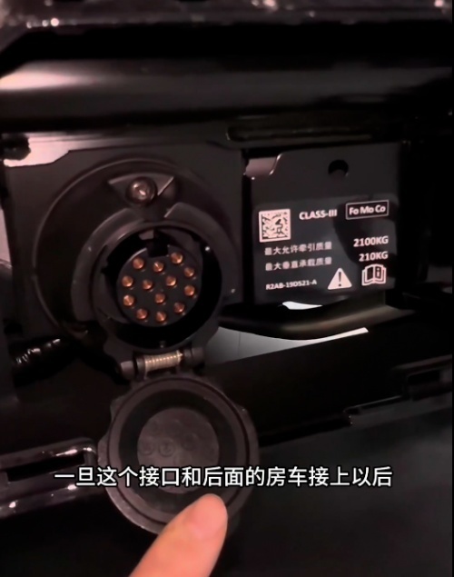 探险者都上8155了，途昂什么时候升级？