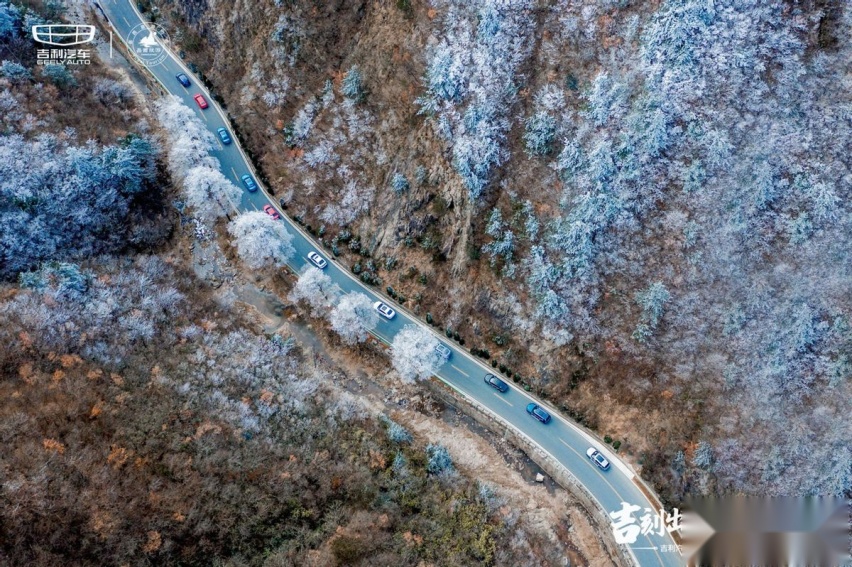 吉刻出发 岳见不凡 吉利汽车岳西旅游战略合作签约仪式