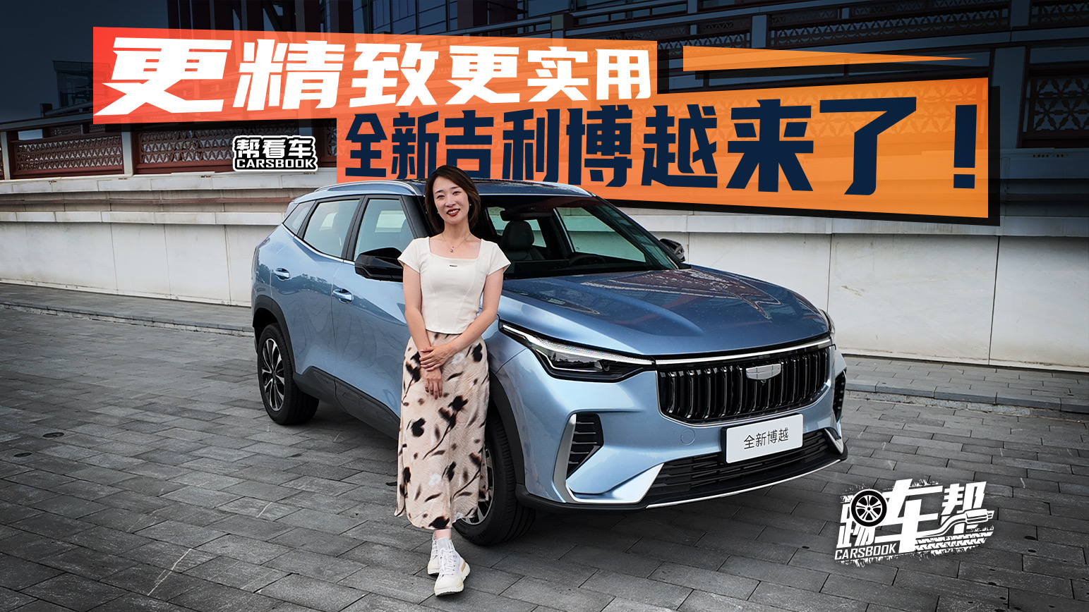 ���Ϳ�܇�������¸����� ȫ�¼�����Խ���ˣ�