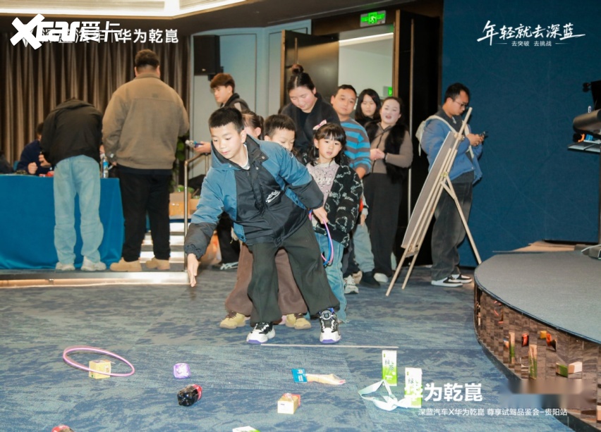 冬日出行 智慧相伴 深蓝汽车x华为乾崑 尊享试驾品鉴会贵阳站